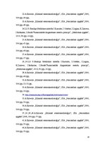 Referāts 'Elektrokardiogrammas interpretācija', 18.