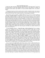 Eseja 'Daina Avotiņa "Tāds laimīgs cilvēks"', 1.