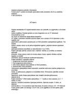 Referāts 'Datora maģistrāles', 4.