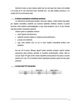 Prakses atskaite 'Prakses atskaite a/s "VALRIT"', 15.