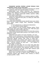 Konspekts 'Grāmatvedības teorija', 51.