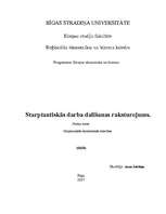 Referāts 'Starptautiskās darba dalīšanas raksturojums', 1.