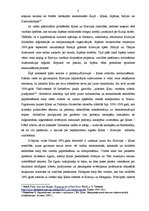 Eseja 'Krievijas loma un intereses Austrumāzijā', 3.