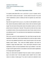 Eseja 'Women’s Representation in Politics', 1.