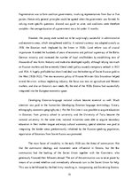 Referāts 'Estonia's Place in the World Economy from 1920 to 1940', 10.