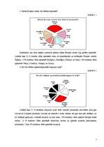 Referāts 'Tūrisma aģentūra "Adventure travel"', 7.