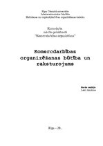 Referāts 'Komercdarbības organizēšanas būtība un raksturojums', 1.