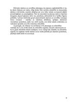 Referāts 'Komercdarbības organizēšanas būtība un raksturojums', 26.