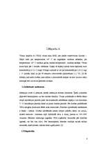 Referāts 'Vīrusa hepatīti', 6.