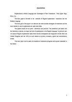 Referāts 'Эвфемизмы в языке средств массовой информации и проблемы их перевода', 2.