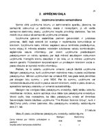 Referāts 'Rentabilitātes paaugstināšanas projekts', 24.