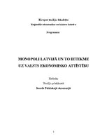 Referāts 'Monopoli Latvijā un to ietekme uz valsts ekonomisko attīstību', 1.