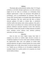 Referāts 'Aromāti', 16.