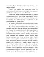 Referāts 'Aromāti', 23.