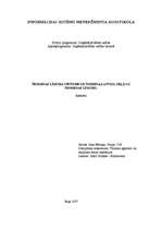 Referāts 'Šengenas līgums', 1.