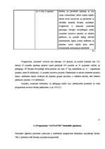 Referāts 'Jauniešu starptautiskās sadarbības iespējas Jelgavā un Latvijā', 16.