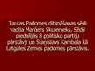 Prezentācija '1918.gada 17.novembris - Tautas padomes izveidošana', 5.
