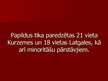 Prezentācija '1918.gada 17.novembris - Tautas padomes izveidošana', 7.