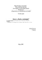 Konspekts 'Darba socioloģija, globalizācija', 5.