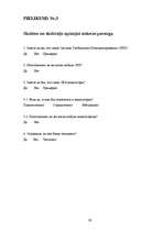 Referāts 'Globālās pozicionēšanas sistēmas izmantošana loģistikā', 30.