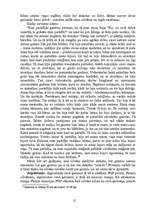 Referāts 'Nāve. Dzīve pēc dzīves', 12.