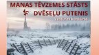 Prezentācija 'Dvēseļu putenis Tēvzemes nedēļai', 1.
