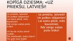 Prezentācija 'Dvēseļu putenis Tēvzemes nedēļai', 22.