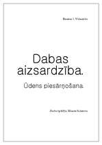 Referāts 'Ūdens piesārņošana', 1.