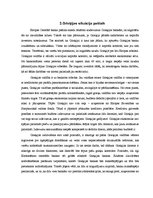 Referāts 'Mūsdienu ekonomiskā un finanšu krīze Grieķijā', 13.