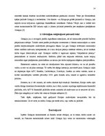 Referāts 'Mūsdienu ekonomiskā un finanšu krīze Grieķijā', 14.