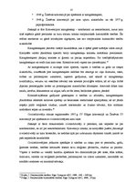 Referāts 'Balkānu militārie konflikti', 10.