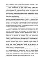 Referāts 'Balkānu militārie konflikti', 22.