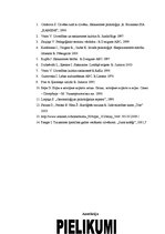 Referāts 'Saskarsmes kultūra un īpatnības sociālajā grupā – veco ļaužu pansionāta iemītnie', 26.