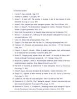 Diplomdarbs 'Sociālā intelekta atšķirības 20 – 30 gadīgām sievietēm un vīriešiem', 56.