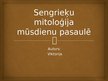 Prezentācija 'Sengrieķu mitoloģija mūsdienu pasaulē', 1.