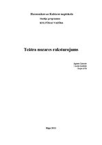 Konspekts 'Teātra nozares raksturojums', 1.