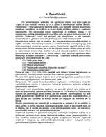 Prakses atskaite 'Grāmatvedības prakses atskaite', 7.