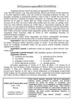 Konspekts '18.gadsimta apgaismības filosofija', 1.