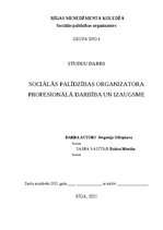 Referāts 'Sociālās palīdzībs organizatora profesionālā darbība un izaugsme', 1.