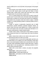 Diplomdarbs 'Sociālās vides ietekme uz jaunāko pusaudžu vecuma agresivitātes veidošanos', 7.