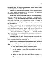 Diplomdarbs 'Sociālās vides ietekme uz jaunāko pusaudžu vecuma agresivitātes veidošanos', 33.