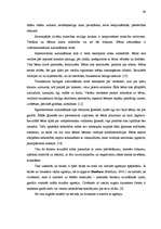 Diplomdarbs 'Sociālās vides ietekme uz jaunāko pusaudžu vecuma agresivitātes veidošanos', 60.