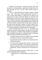 Diplomdarbs 'Sociālās vides ietekme uz jaunāko pusaudžu vecuma agresivitātes veidošanos', 63.