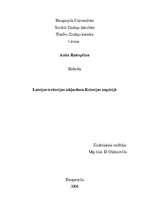 Referāts 'Latvijas teritorijas iekļaušana Krievijas impērijā', 1.