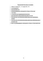 Referāts 'Krāsas cilvēka dzīvē', 21.