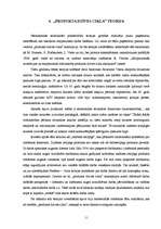 Referāts 'Rietumu pasaules saimniecības teorijas', 11.