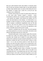 Eseja 'Pašanalīze - saskarsme ar apkārtējiem', 5.