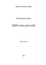 Konspekts 'TQM (Total Quality Management) valsts pārvaldē', 1.