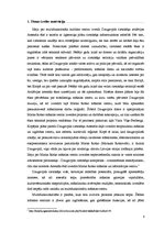 Diplomdarbs 'Daugavpils cietokšņa multifunkcionālais kultūras centrs', 8.