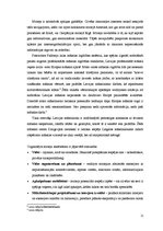 Diplomdarbs 'Daugavpils cietokšņa multifunkcionālais kultūras centrs', 11.